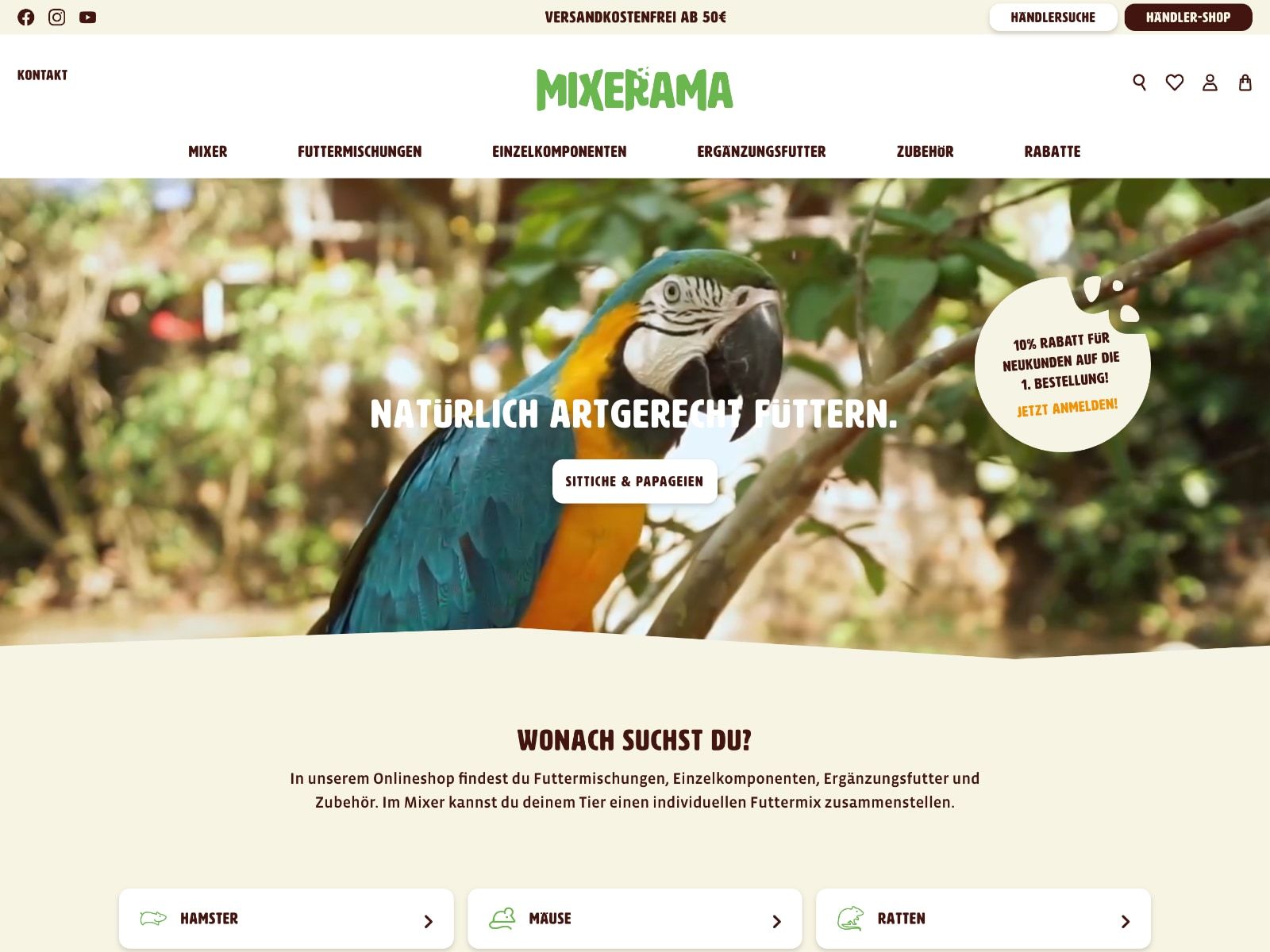 View case study: Mixerama