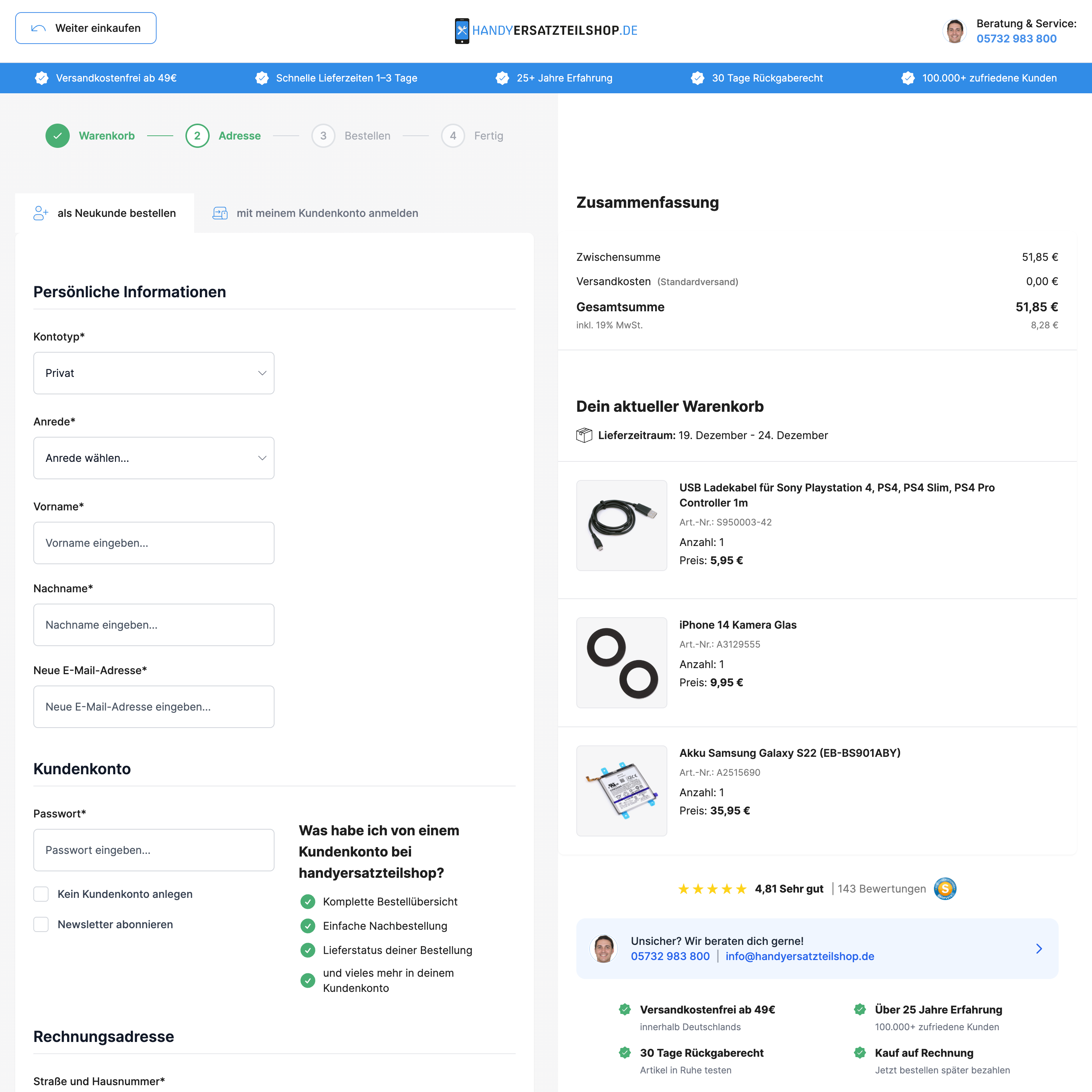 Nachher – Checkout Registrierung