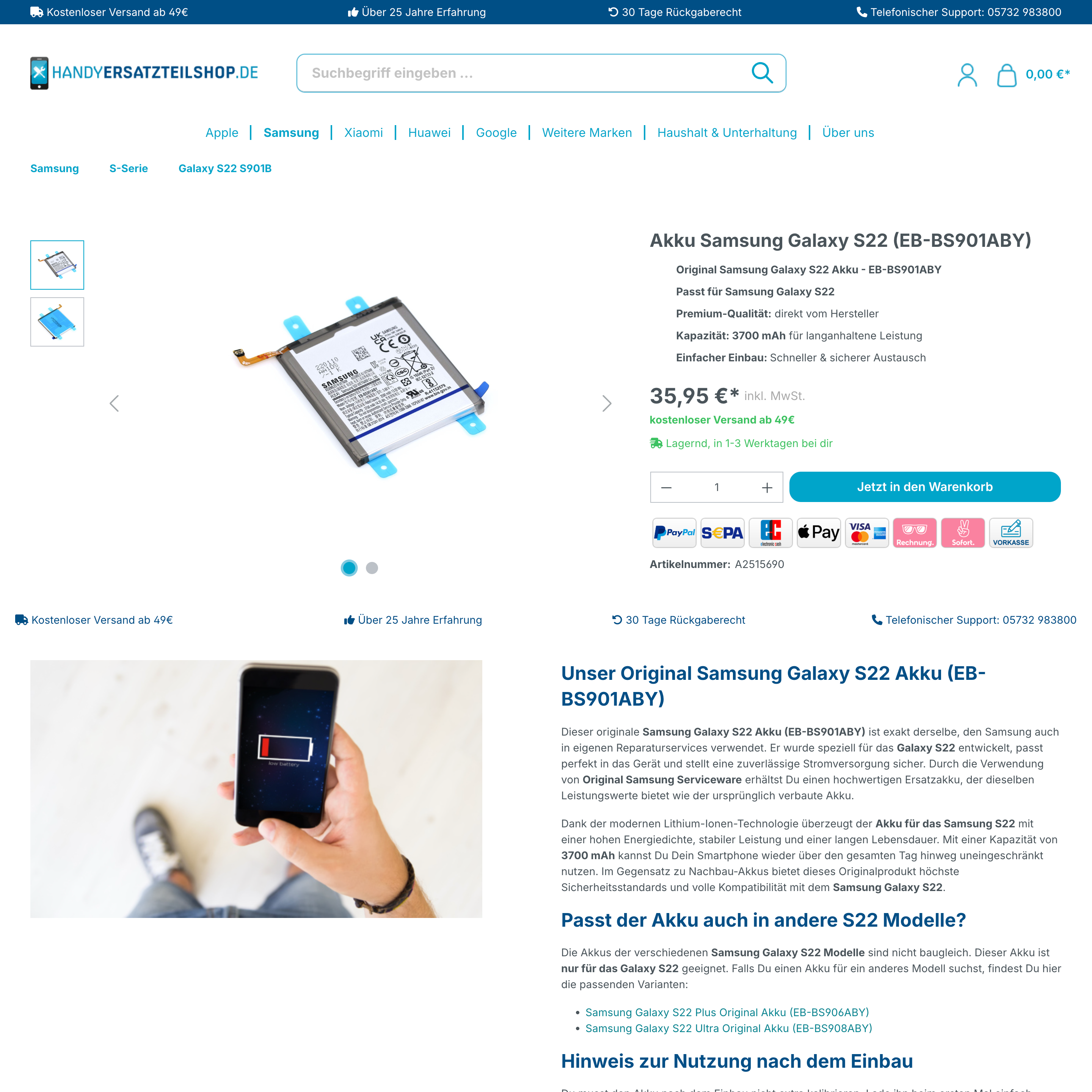 Vorher – Produktdetailseite