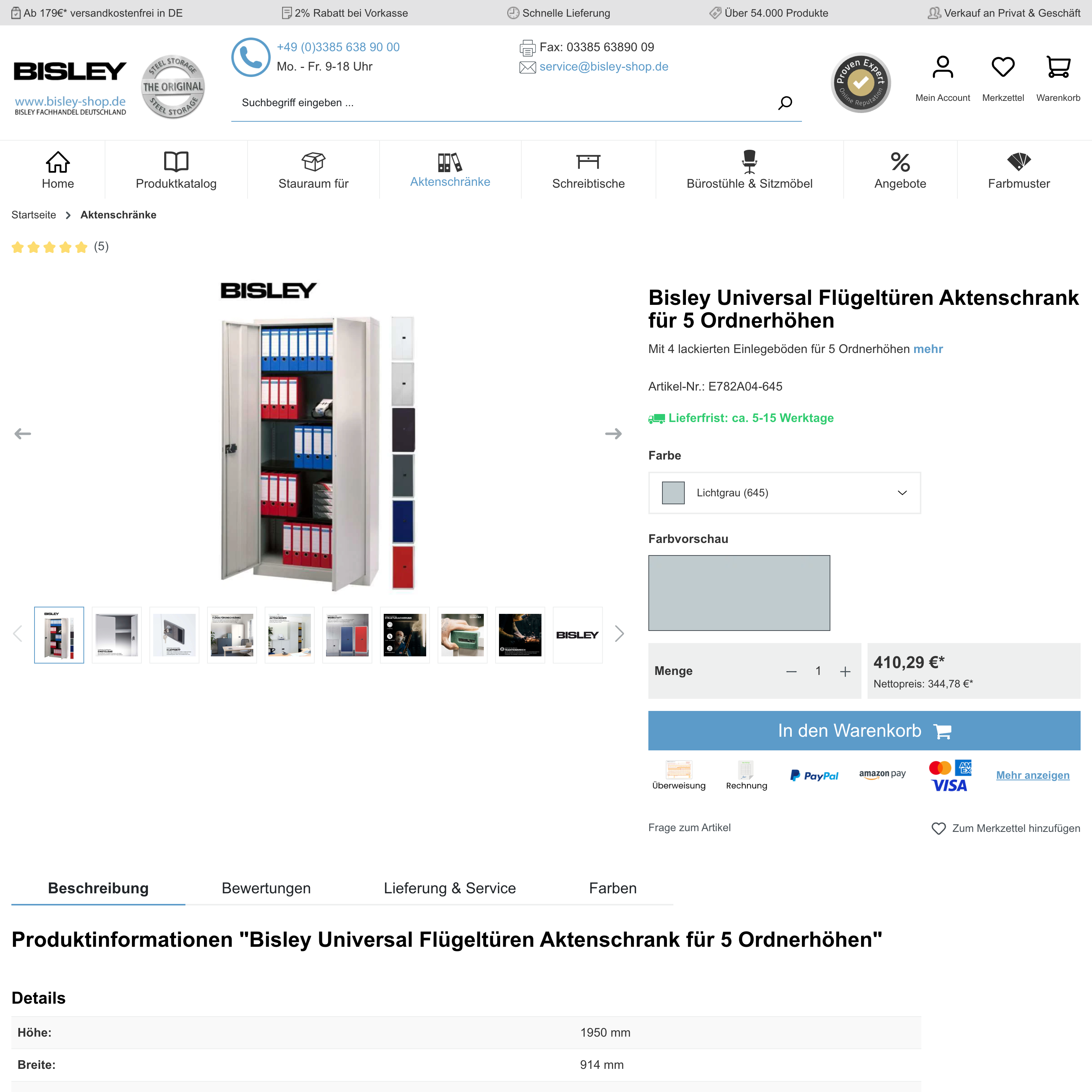 New product detail page