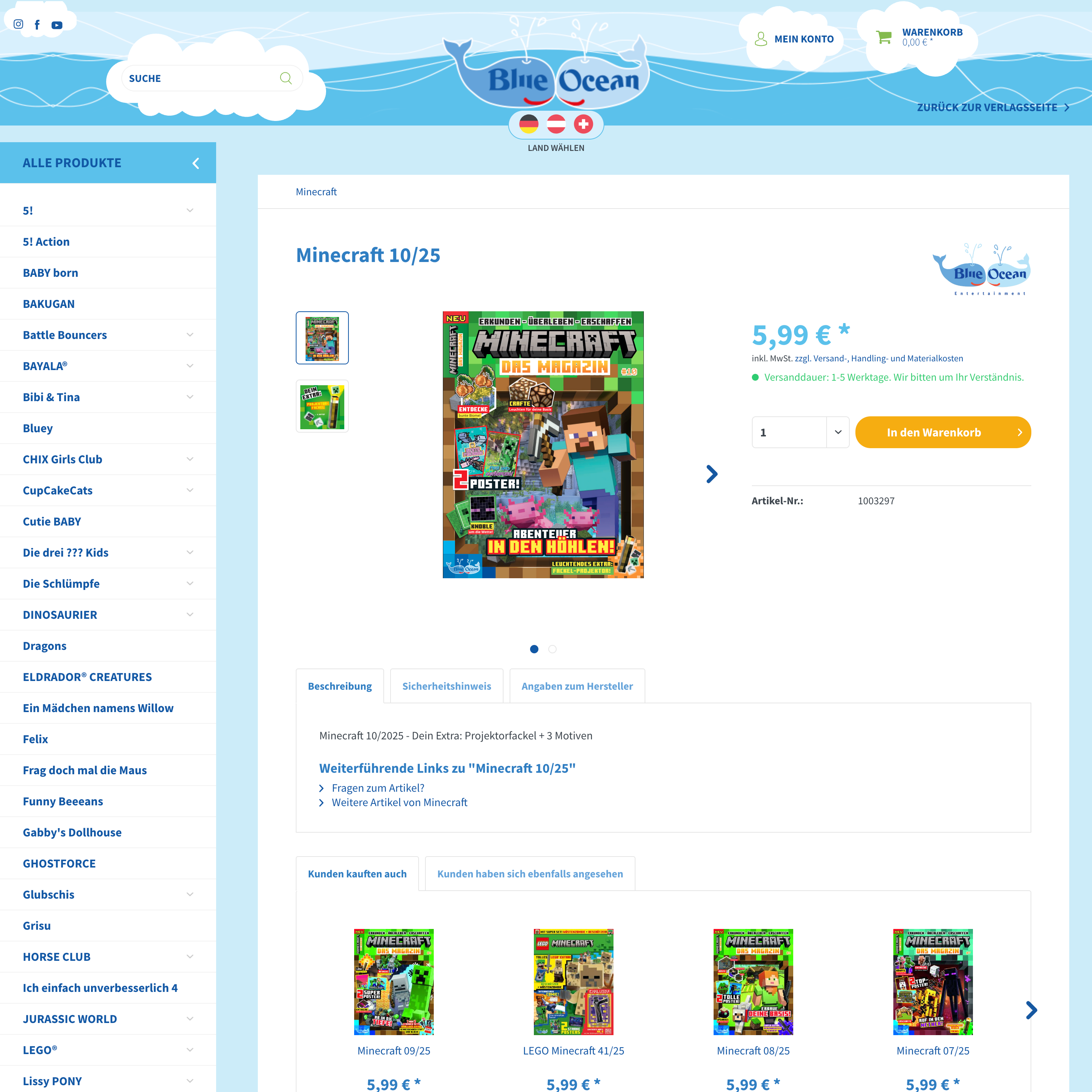 Before – desktop 13