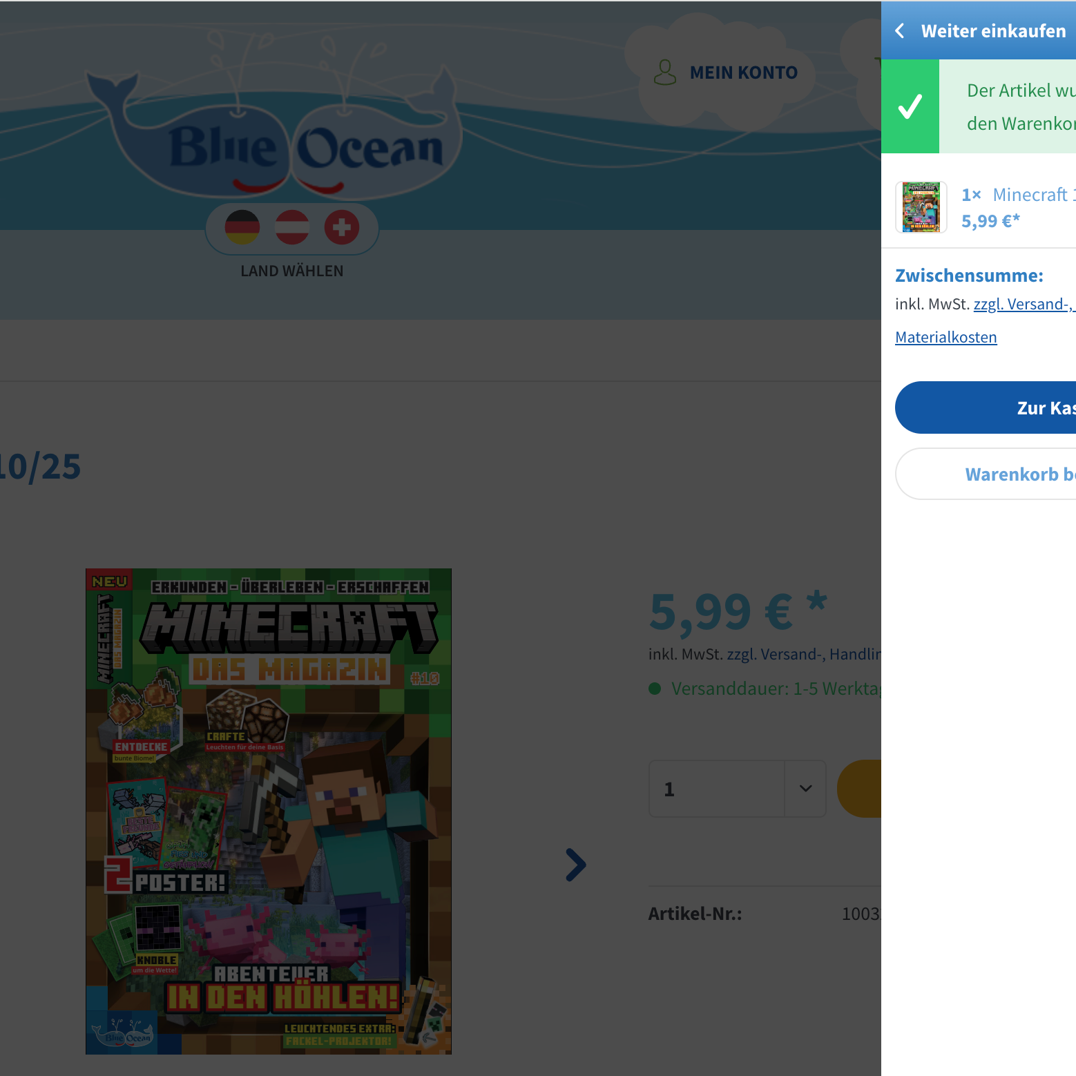 Before – desktop 14