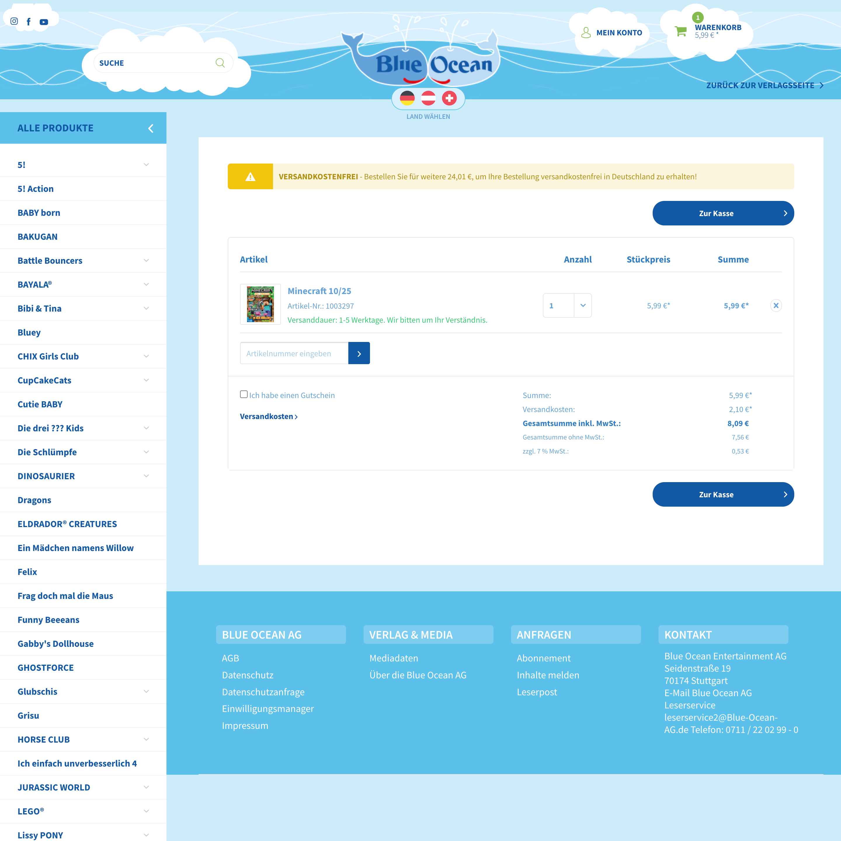 Before – desktop 15