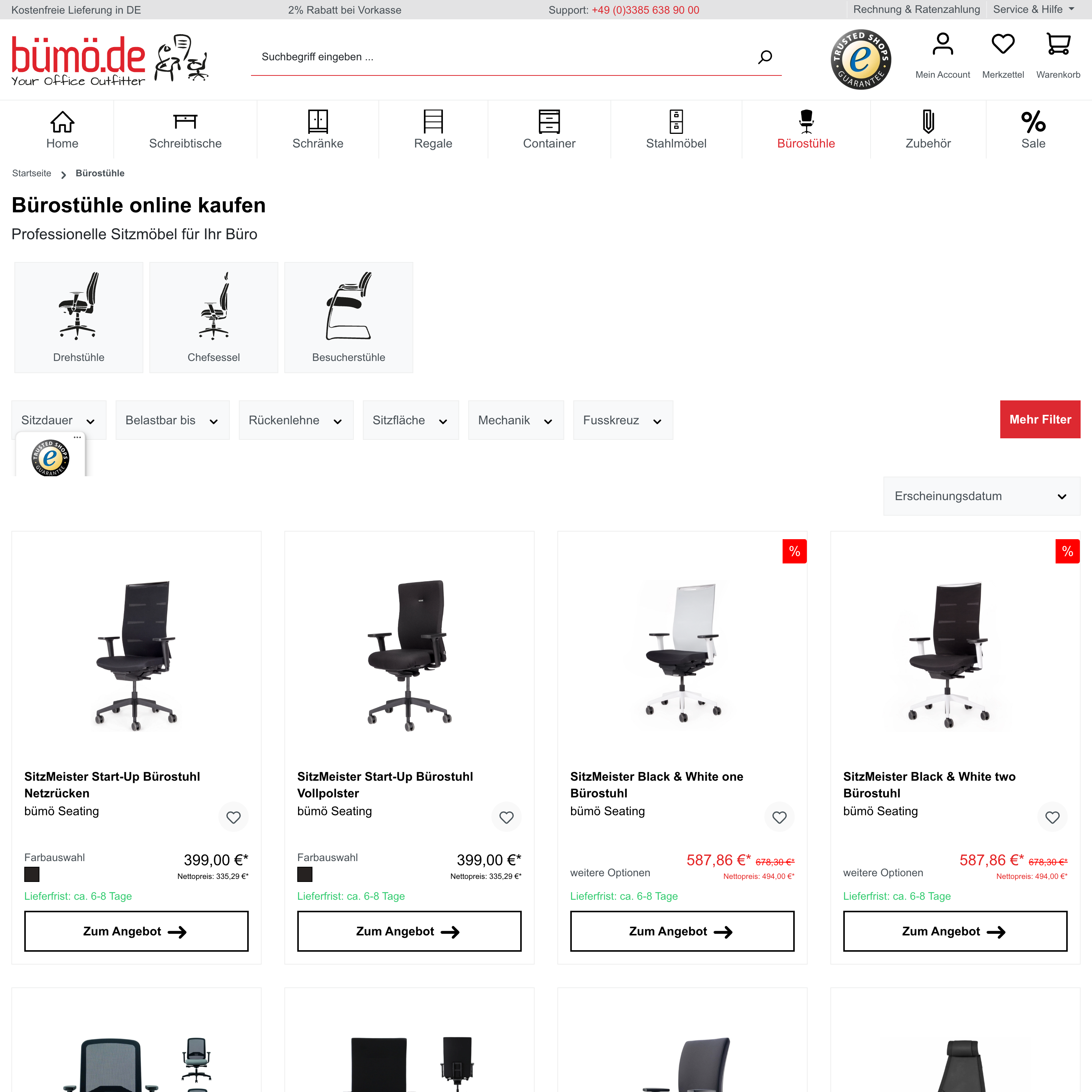 New category page