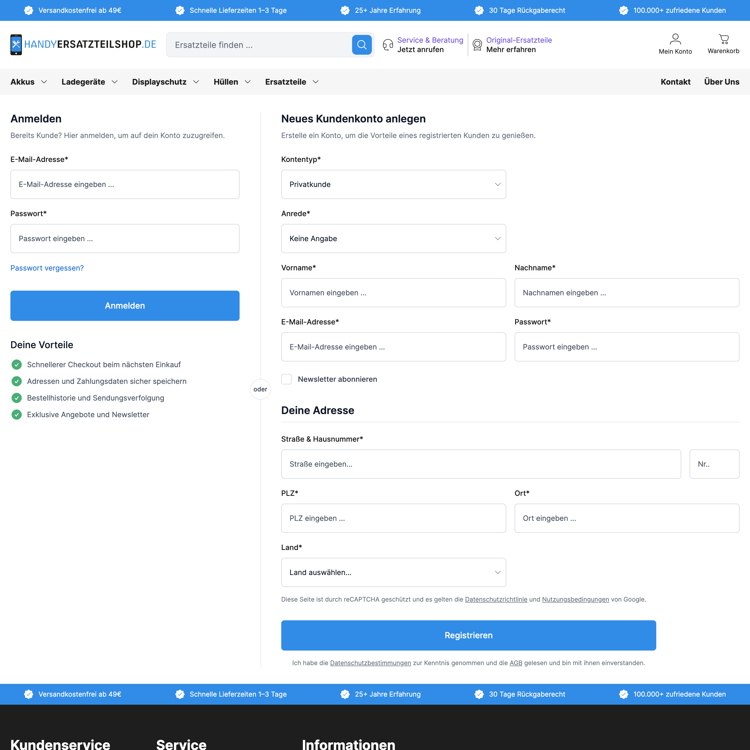 After – account registration