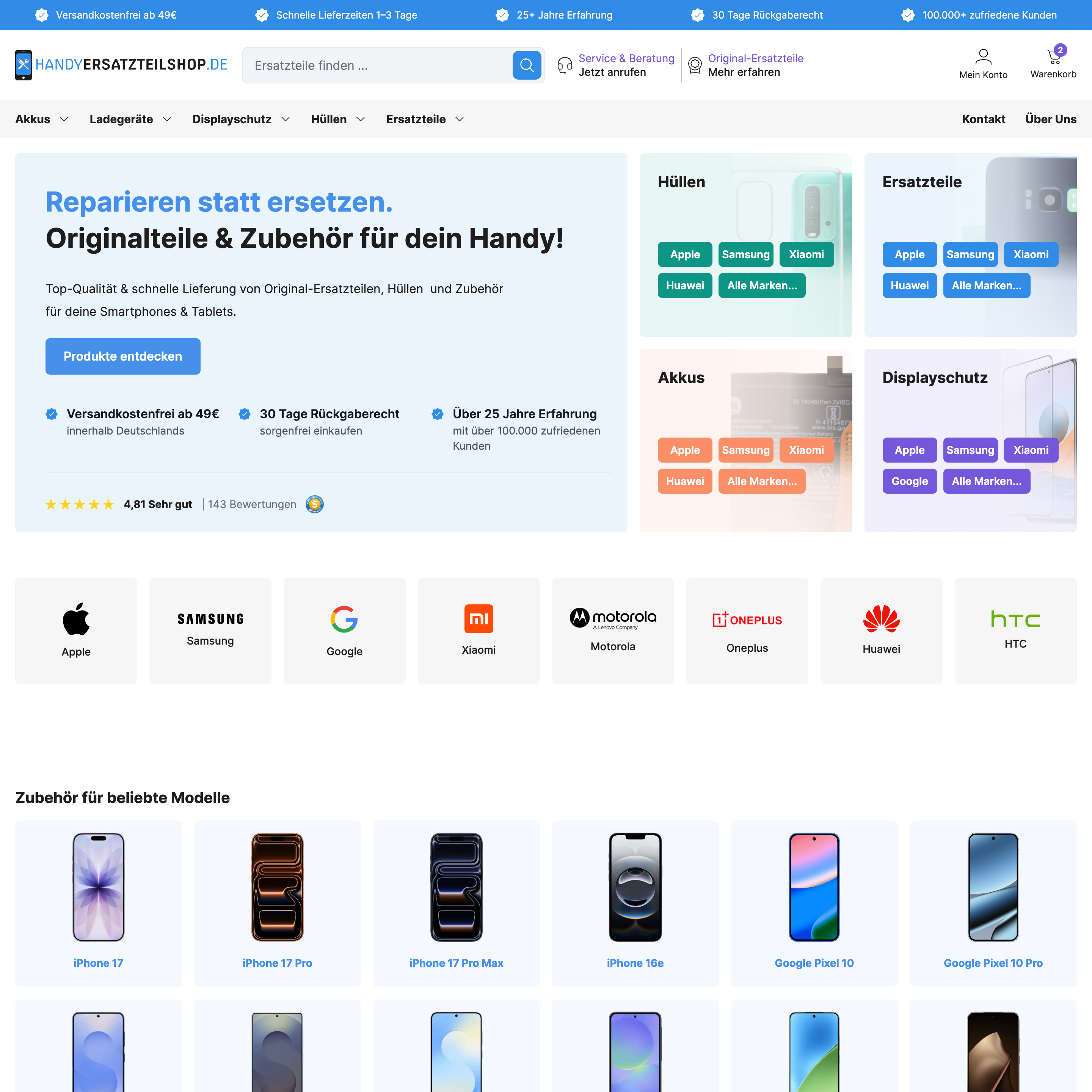 After – homepage