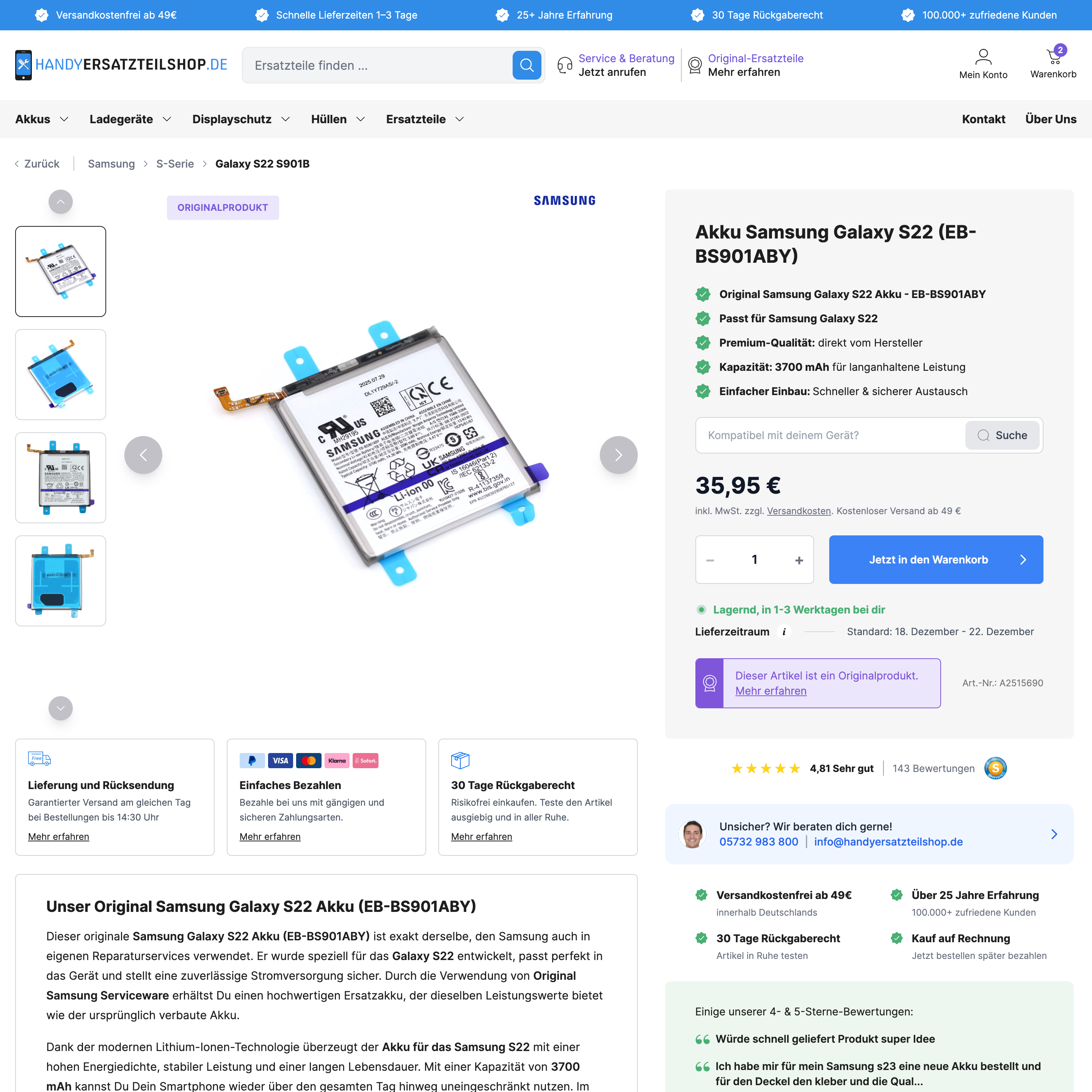 After – product detail page