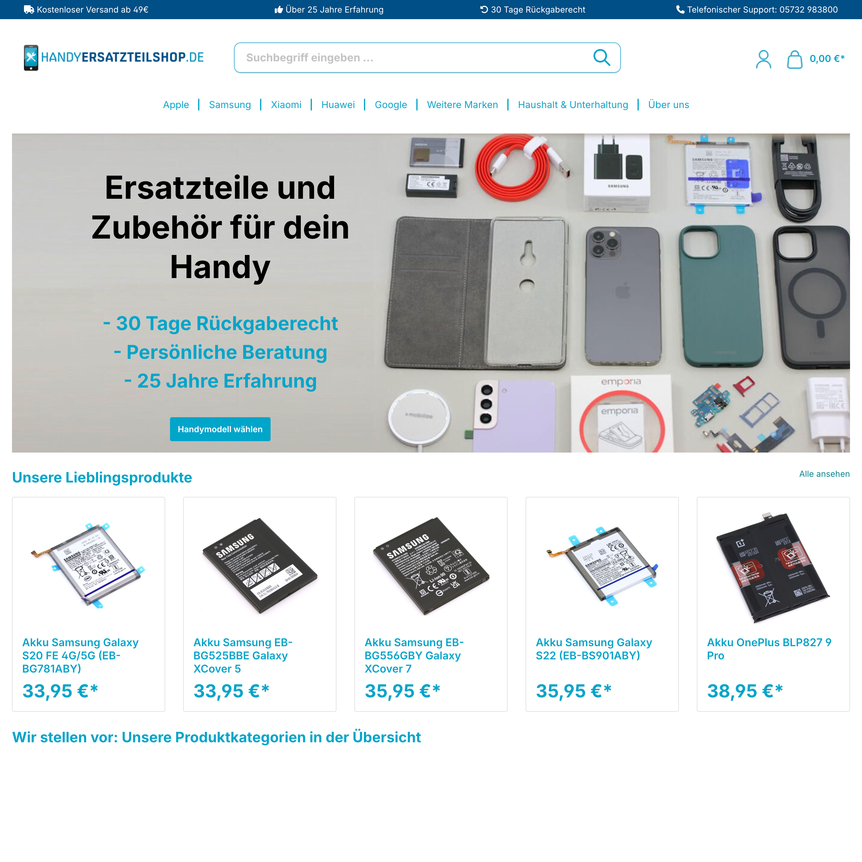 Before – homepage
