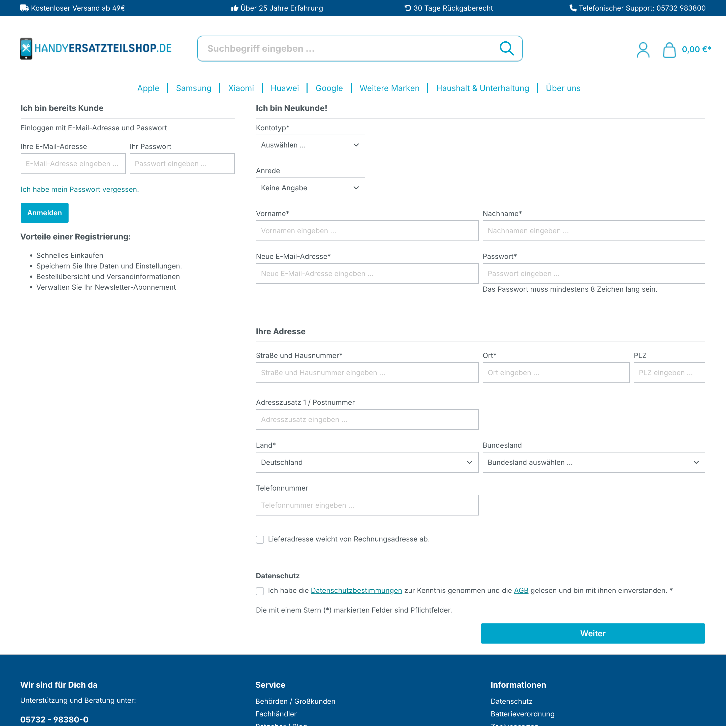 Before – registration / login