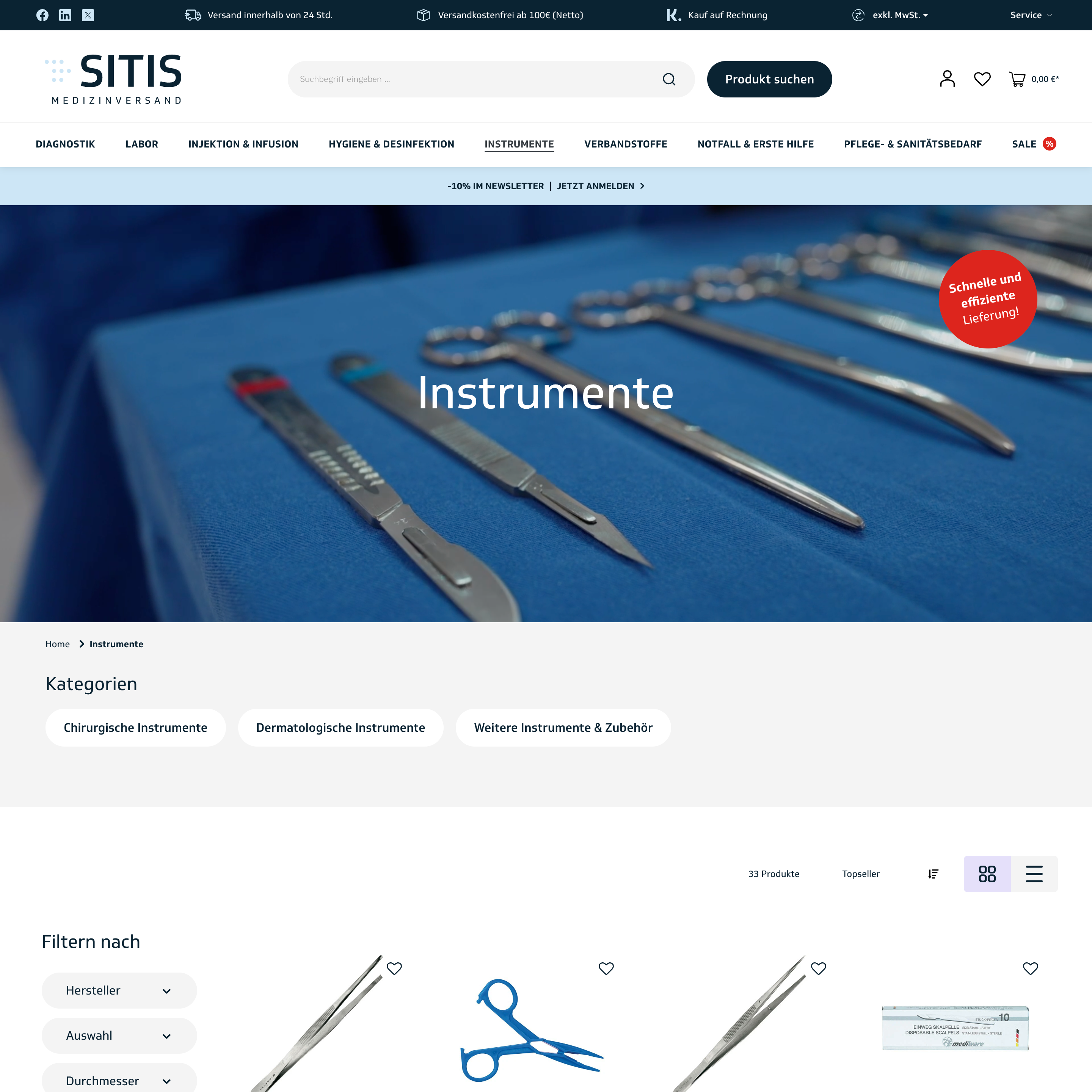 New category page