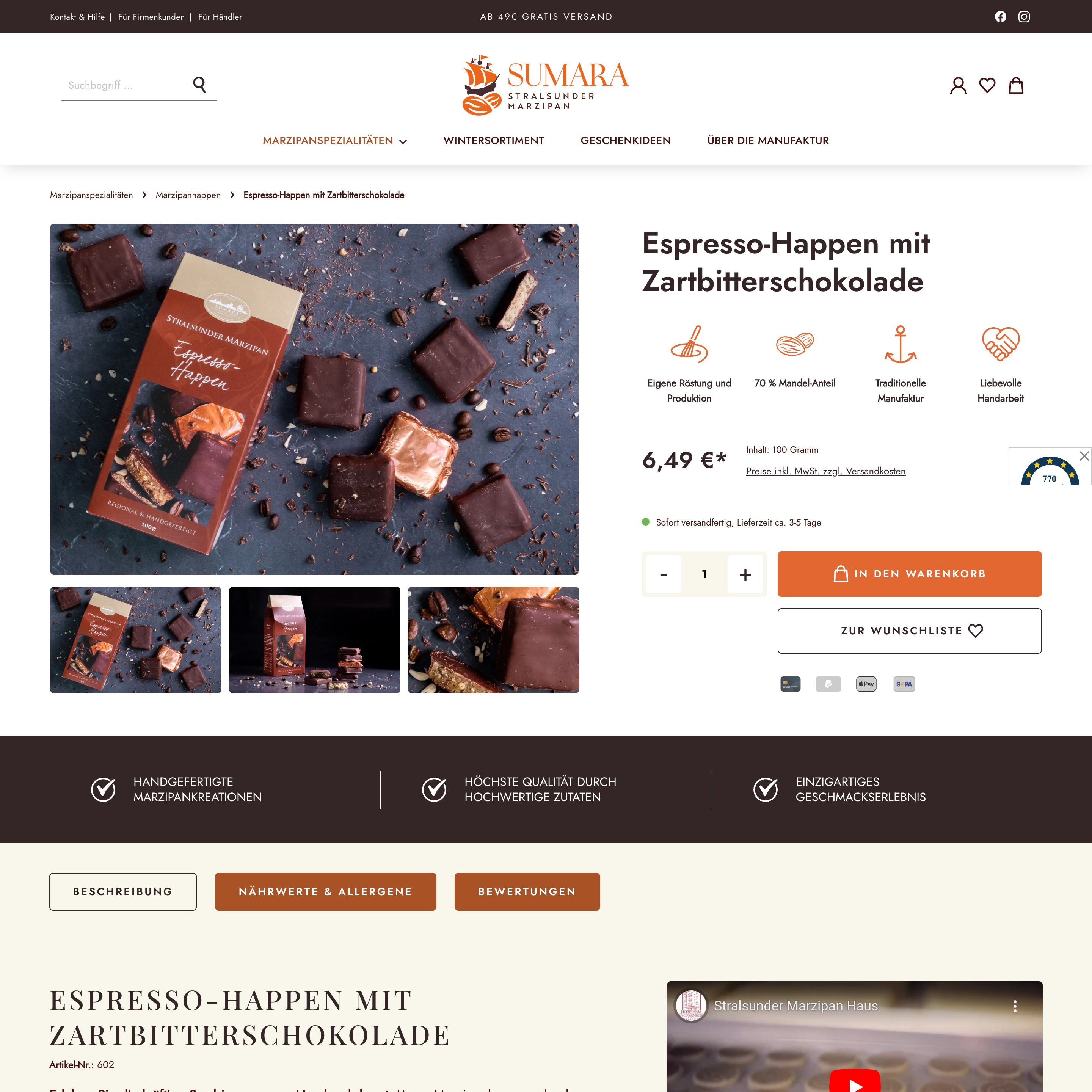 Product detail page (new)