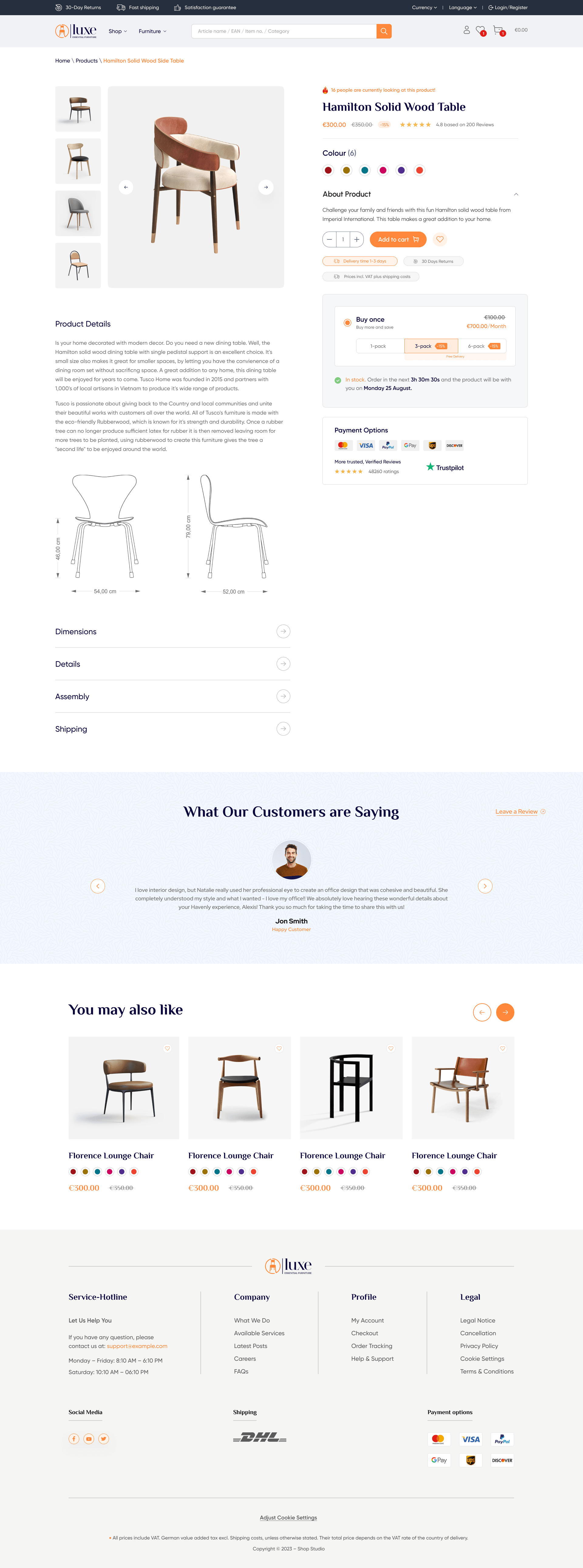 Design ansehen: Interior 2