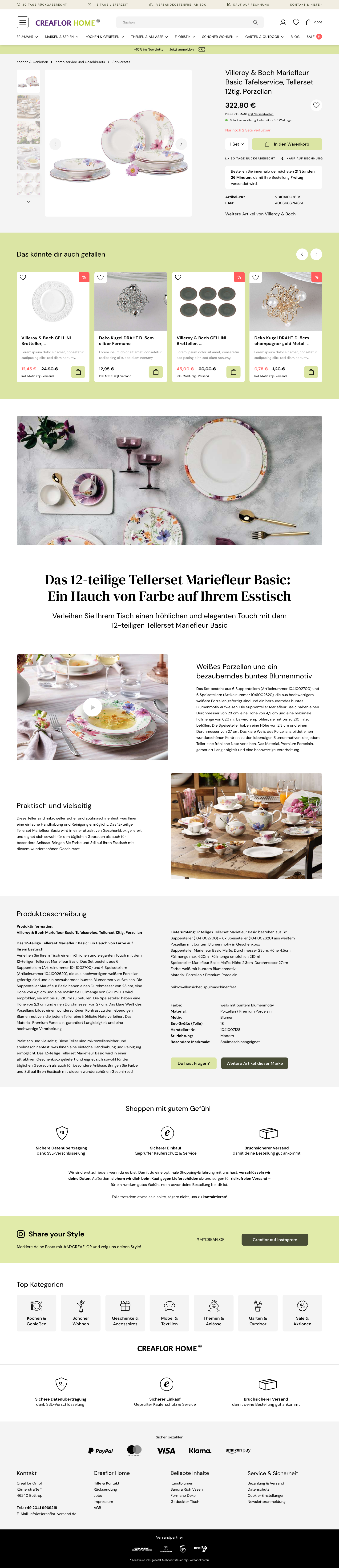 Shopware Design: Interior 5